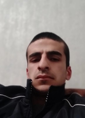 Артур