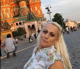 ВАСИЛИСА, 49 лет, Москва