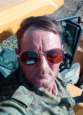 Сергей, 50, Россия, Певек