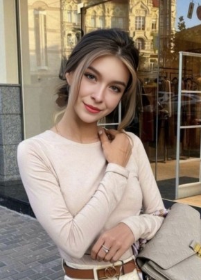 Анастасия, 20, Россия, Черкесск
