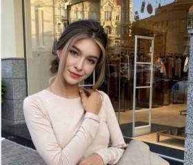 Анастасия, 20 лет, Черкесск