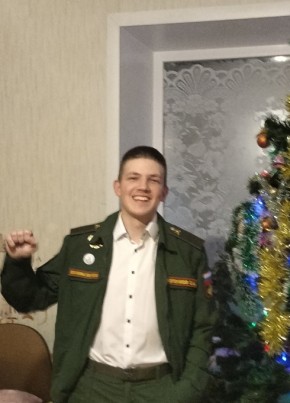 Сергей, 21, Россия, Кимовск