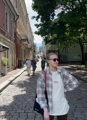 Юлия из Санкт-Петербурга 32 года