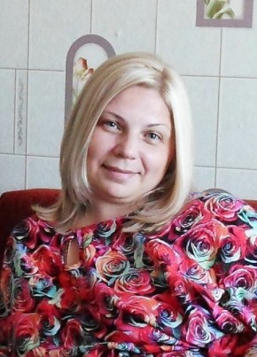 Эльмира, 48, Россия, Саратов