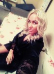 Ирина, 32 года, Калининград