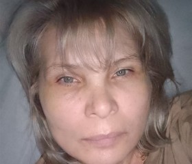 Marina, 39, Sofia