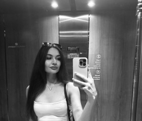Eva, 23, Nazarovo