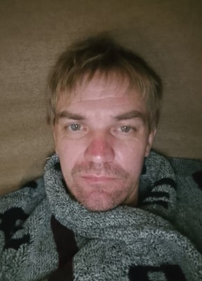 Евгений из Ижевска 81 год
