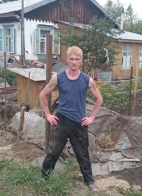 Дмитрий, 33, Россия, Лянтор