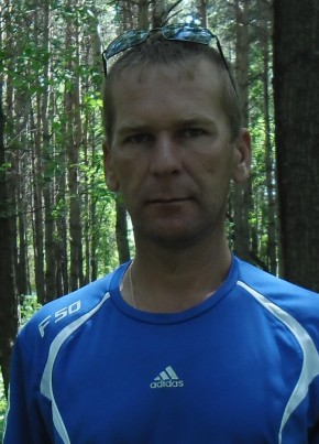 Виталий, 44, Россия, Прокопьевск