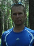 Виталий, 43 года, Прокопьевск
