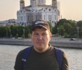 stefan, 46, Moscow