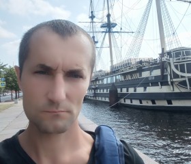 Сергей, 44 года, Магілёў