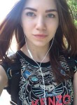 Анастасия, 26 лет, Белогорск (Кемеровская обл.)