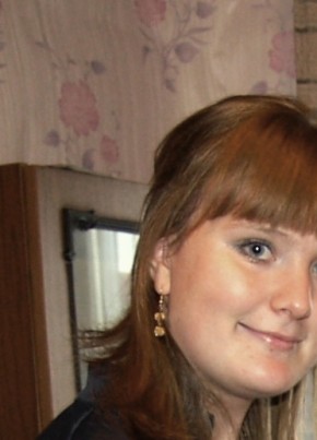Татьяна, 33, Россия, Талица