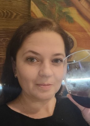 Наталия, 41, Россия, Москва