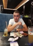 Андрей, 32 года, Запоріжжя