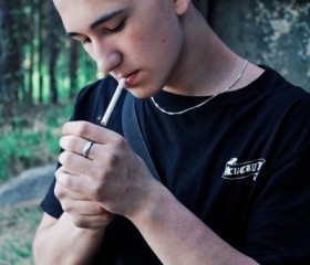 Марк, 22 года, Екатеринбург