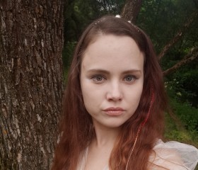 Valli, 31, Moscow