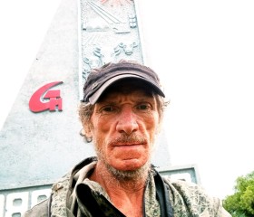 Александр, 59 лет, Черниговка
