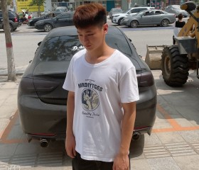 骨头, 24, Jinzhou