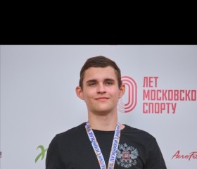 Диман, 19 лет, Москва