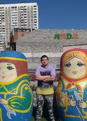 Владислав, 31, Россия, Москва