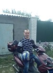 Николай, 36 лет, Запоріжжя