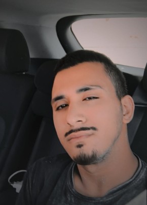 Joker, 18, Palestine, Ramallah