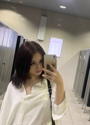 Кристина, 18, Россия, Новосибирск