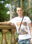 Борис, 39 лет, Житомир