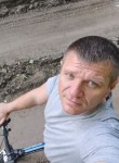 Артур, 43 года, Бердск