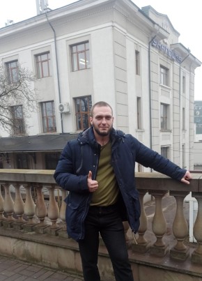 Даниил, 30, Україна, Кременчук