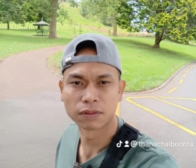 Toey, 39 лет, North Shore