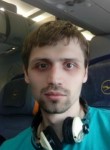 Сергей, 41 год, Северск