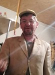 Петр, 51 год, Хабаровск