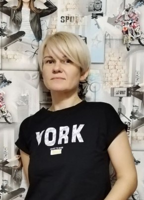 Ирина из Челябинска 44 года