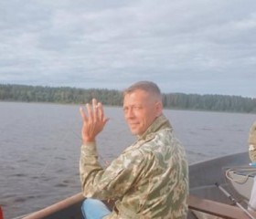 Дима, 47 лет, Espoo