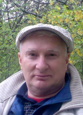 сергей
