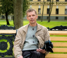 Вадим, 53 года, Великий Новгород