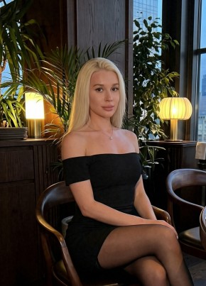Елизавета из Елеца 28 лет