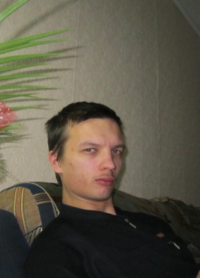 сергей, 36, Россия, Архангельск