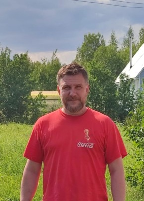 Сергей, 45, Россия, Лодейное Поле