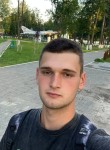 Artemkka, 21 год, Санкт-Петербург