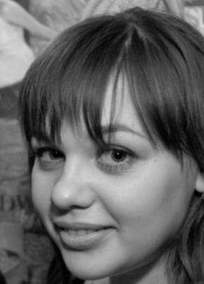 Arisha, 34, Україна, Дергачі