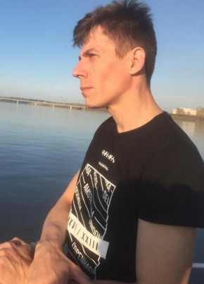 Дима, 40, Россия, Новошахтинск