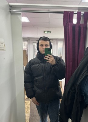 Антон