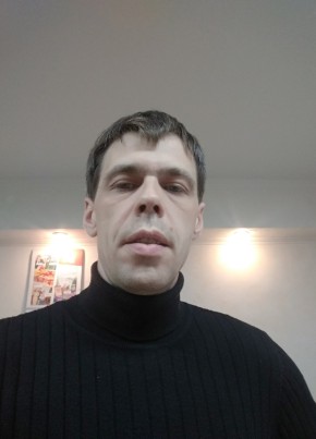 Костя , 38, Россия, Ростов-на-Дону