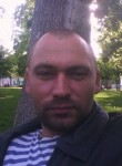Олег, 42 года, Дніпро
