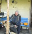 dima
